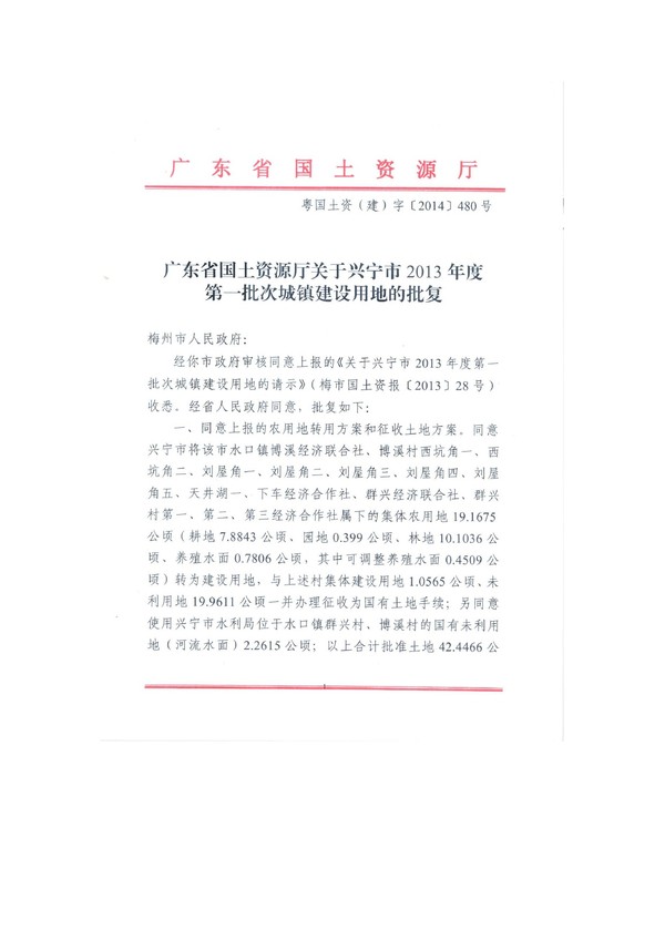 image-1.jpg