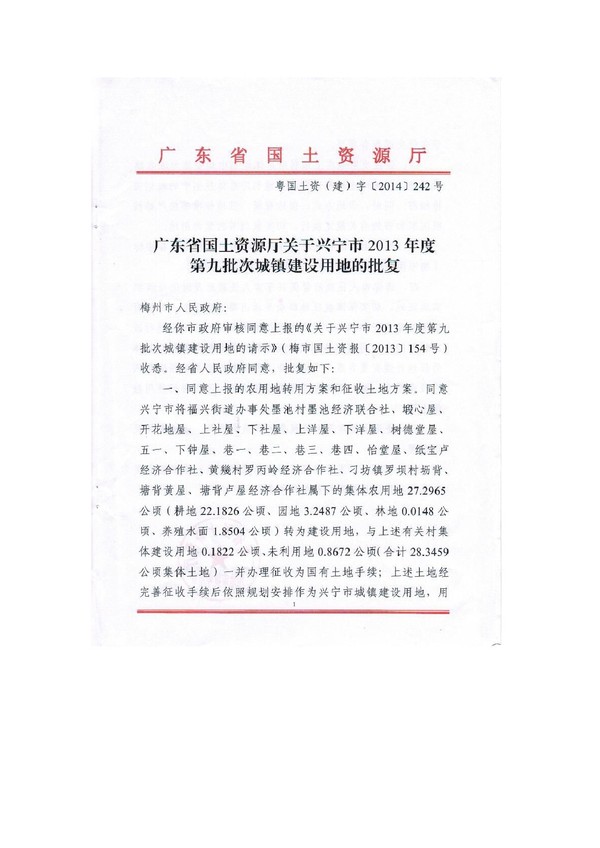 image-1.jpg