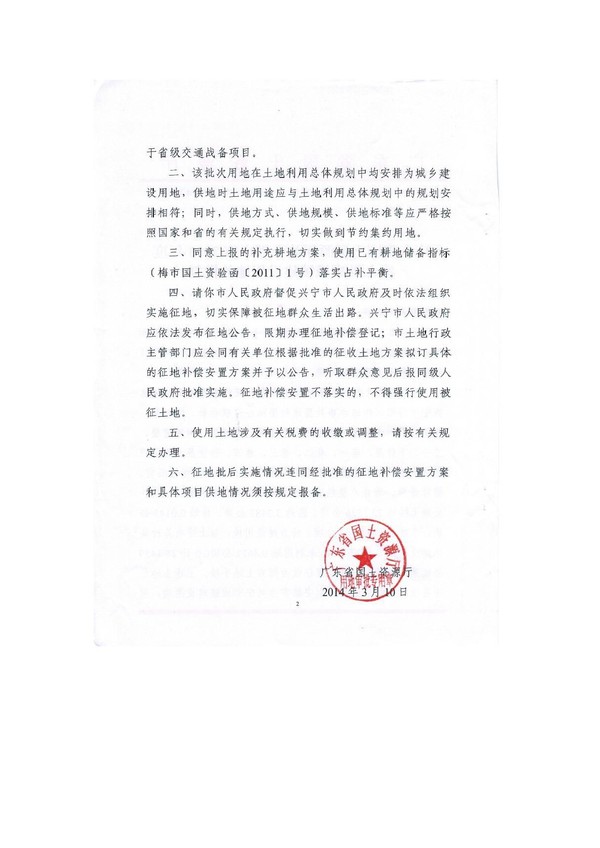 image-2.jpg