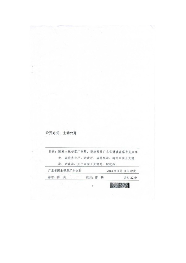 image-3.jpg