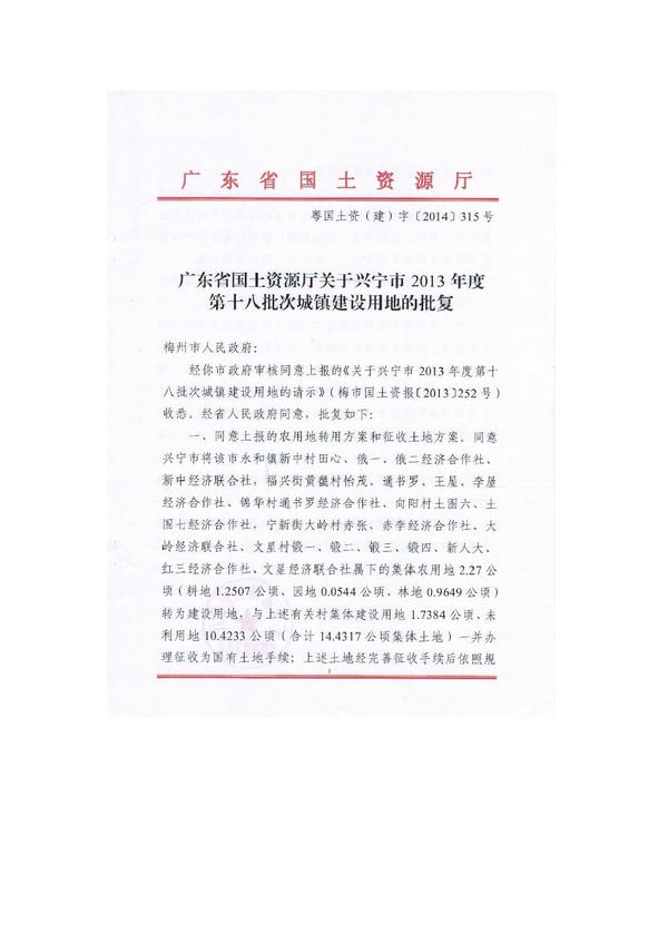 image-1.jpg