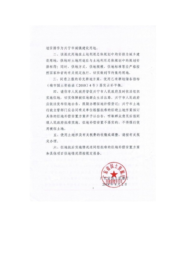 image-2.jpg