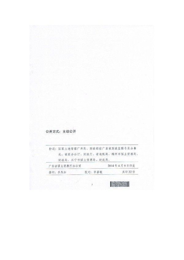 image-3.jpg