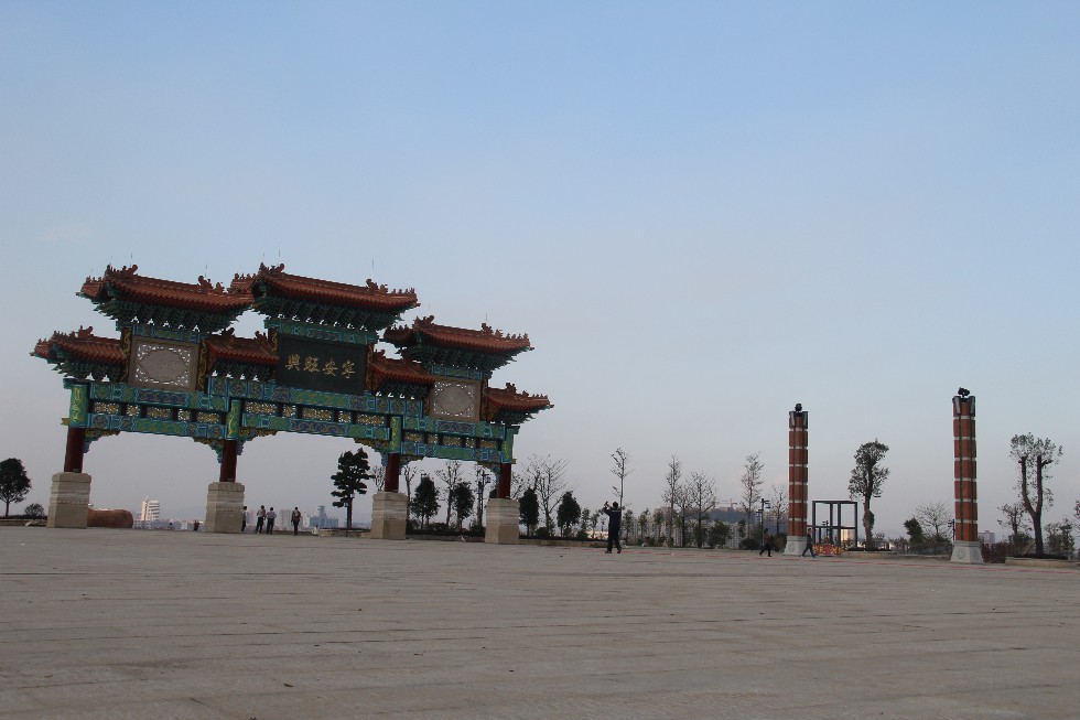 神光山廣場1.JPG