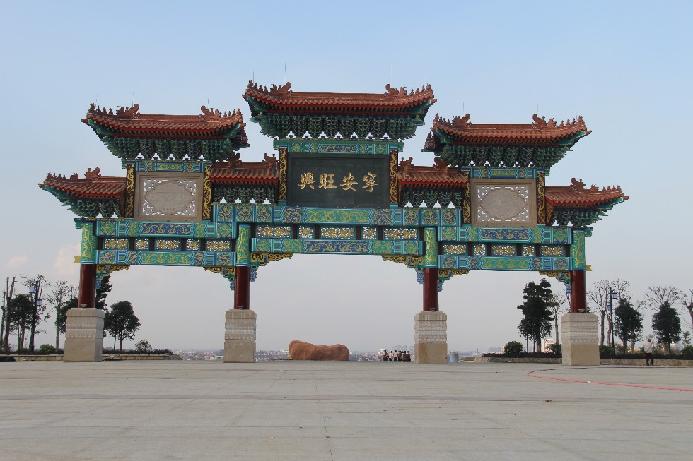 神光山廣場2.JPG