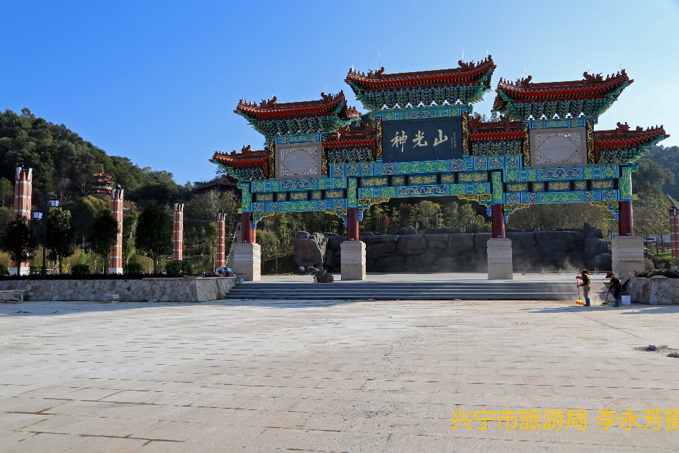 新神光山門樓.jpg