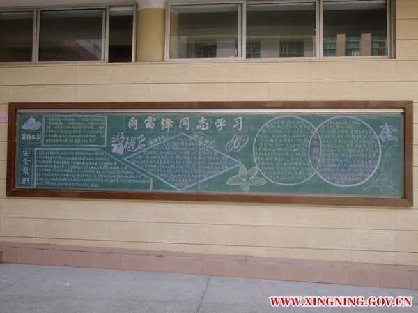 image003.jpg