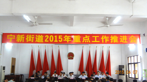 201504091807044107_vdwFALpZ.jpg