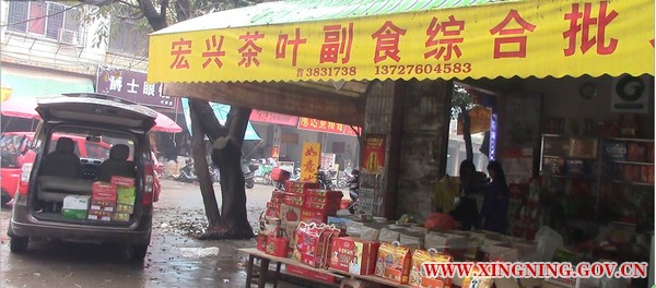 QQ圖片20160213205715.jpg
