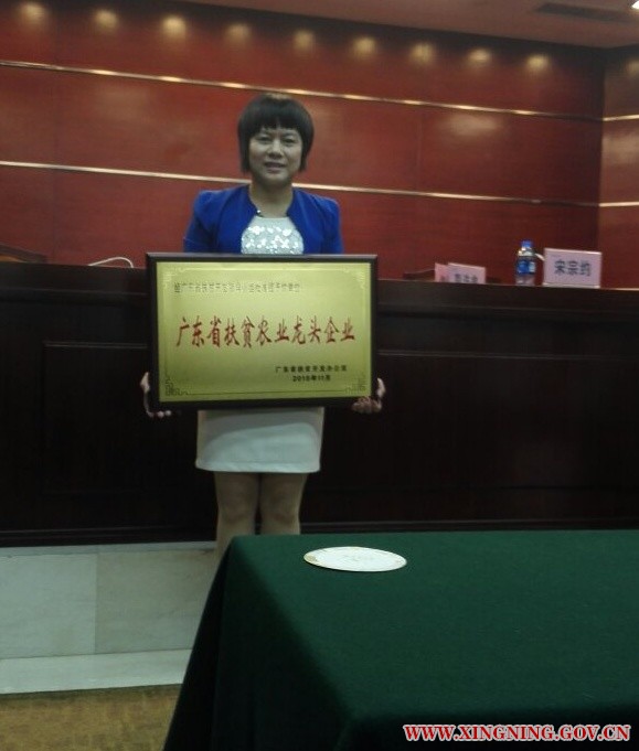 IMG_20151202_115241_看圖王.jpg