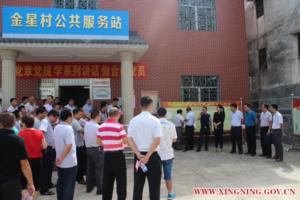 生活垃圾2.JPG