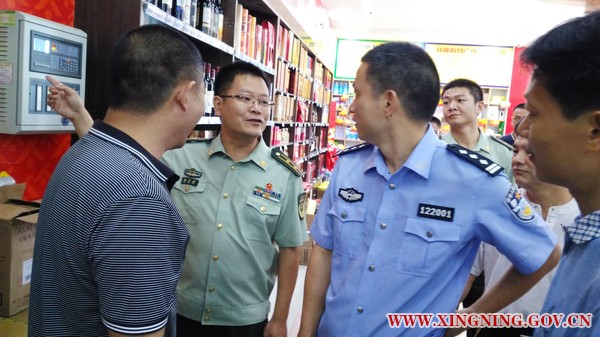 QQ圖片20160809162946.jpg