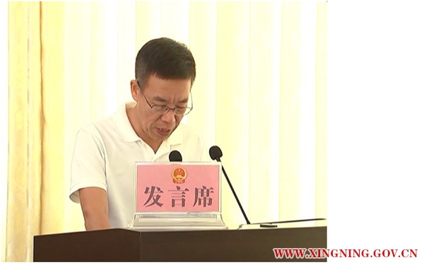 劉秋宏局長在市十四屆人大常委會第48次會議上作審計工作報告.bmp