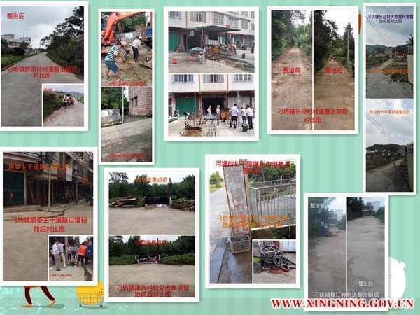 合成.jpg