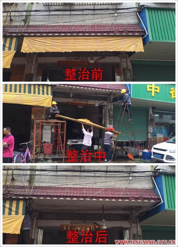 QQ圖片20161031165517.jpg