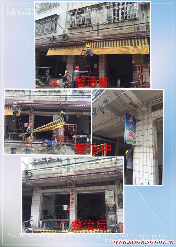QQ圖片20161031165627.jpg