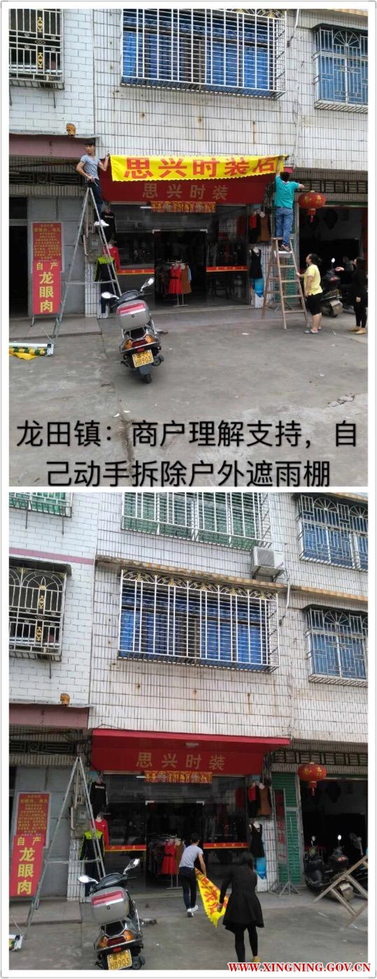 QQ圖片20161031165718.jpg