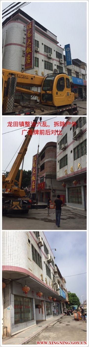 QQ圖片20161031170537.jpg