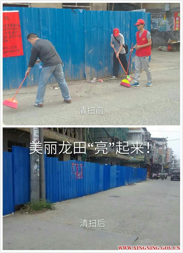 QQ圖片20161101200301.jpg