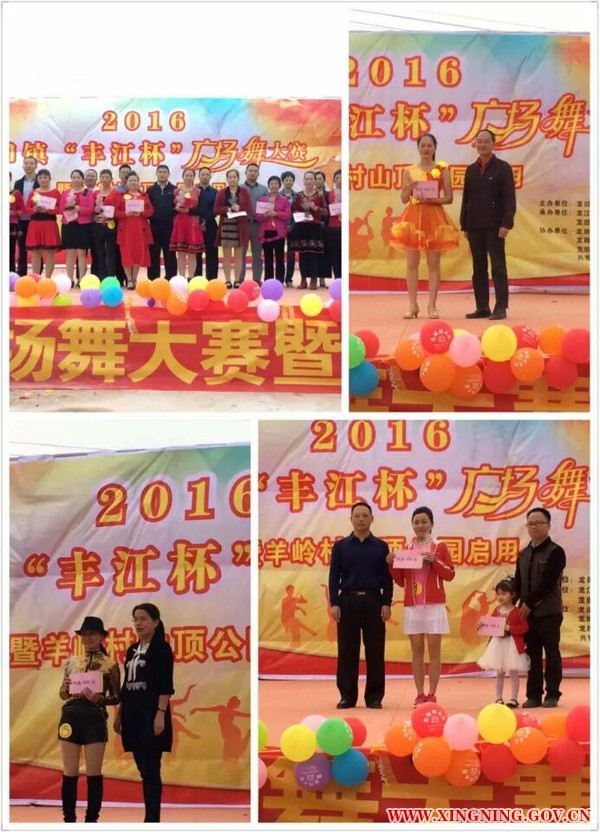 QQ圖片20161109163239.jpg