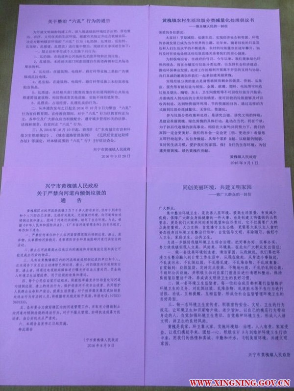 圖片4.png