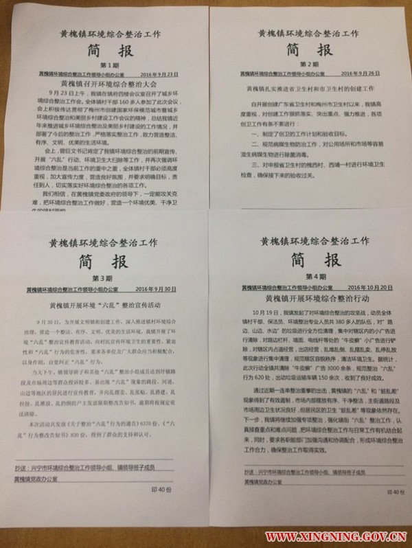 圖片5.png