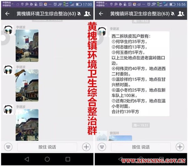 圖片6.png