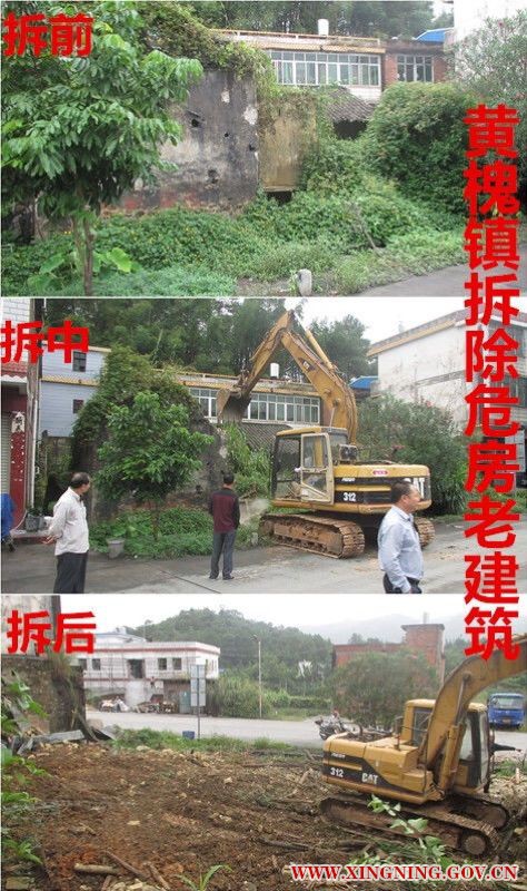 圖片26.png