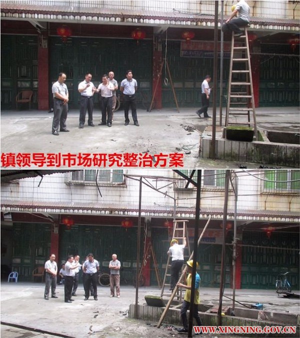 圖片8.png