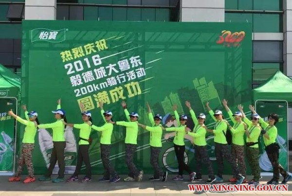 QQ截圖20161118103038.jpg