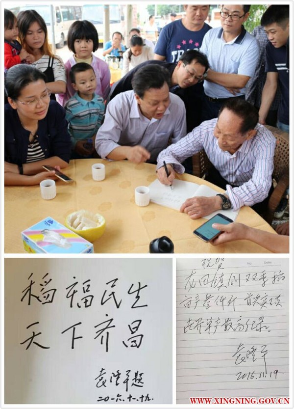 QQ圖片20161119225559.jpg