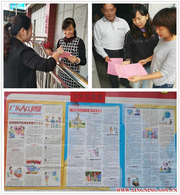 報(bào)道31.jpg