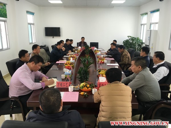 2016120816084620295_PH9wOrjP_600x450.jpg