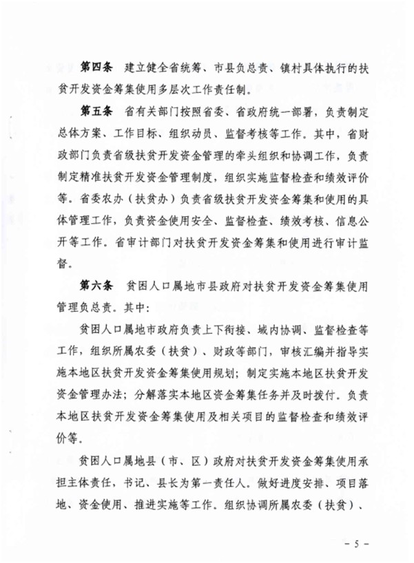 QQ圖片20161213155320.png