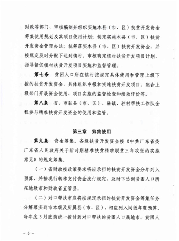 QQ圖片20161213155328.png