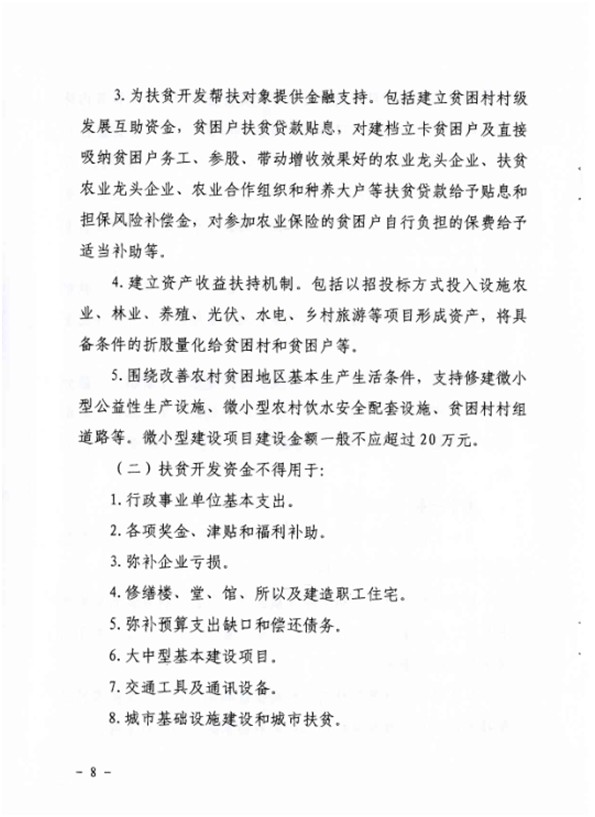 QQ圖片20161213155355.png