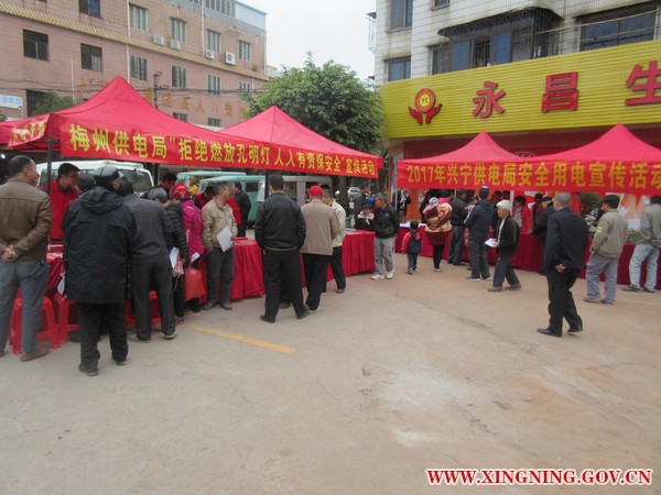 IMG_1034 - 萬能看圖王.JPG