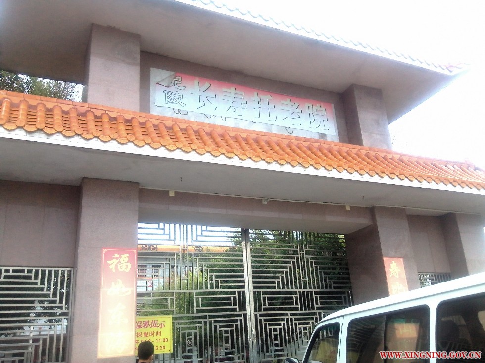 新建文件夾 (2)IMG_20170119_114045.jpg