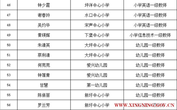 一級4.png
