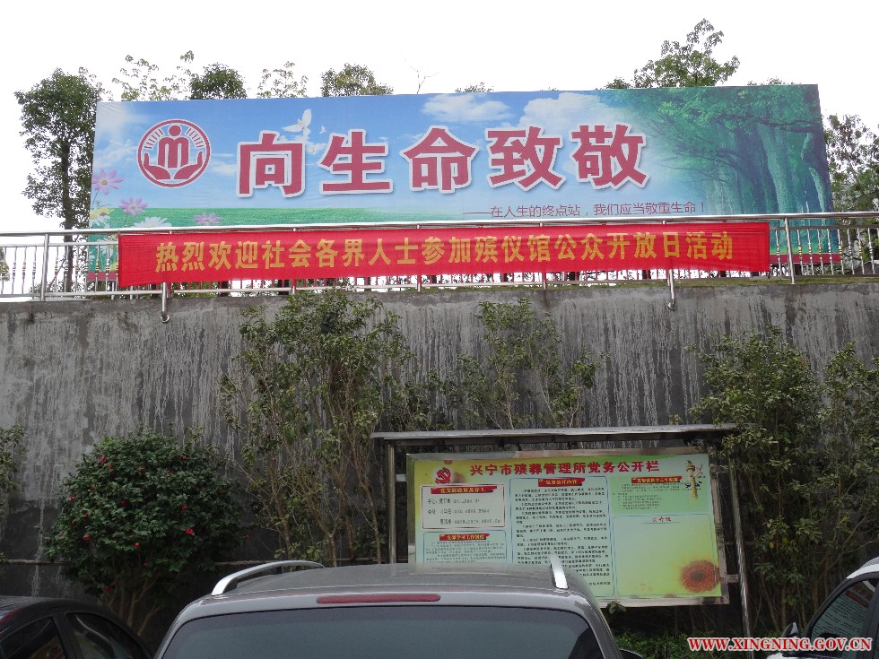 DSC00568 - 萬能看圖王.JPG