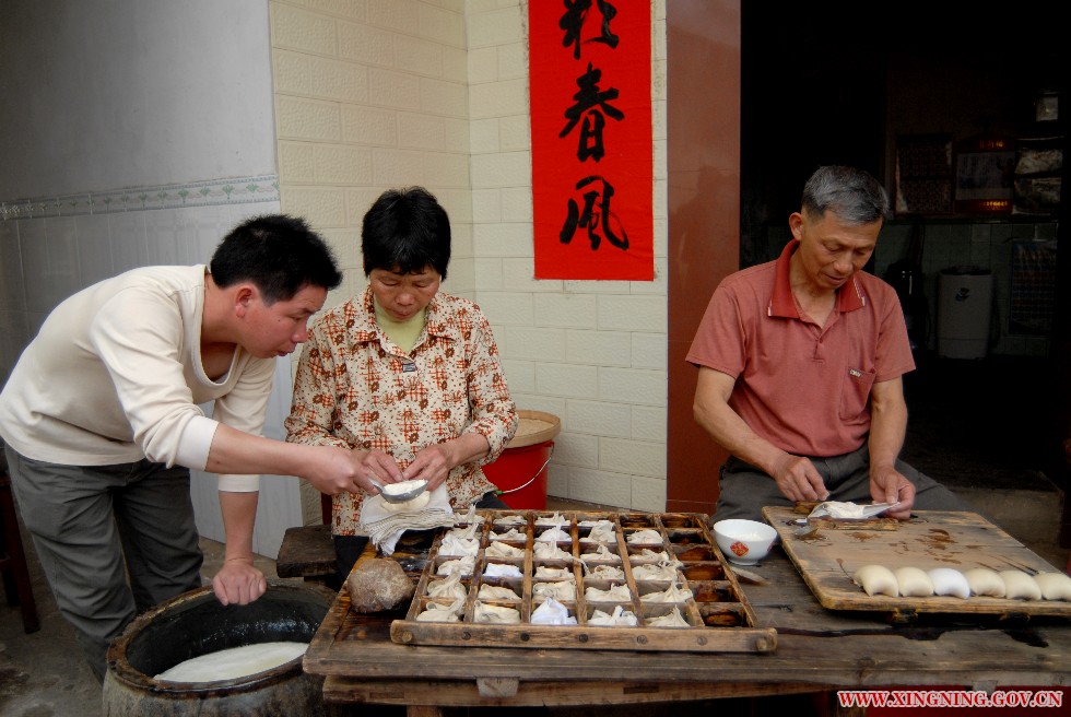 包豆腐 （文化館供稿）.JPG