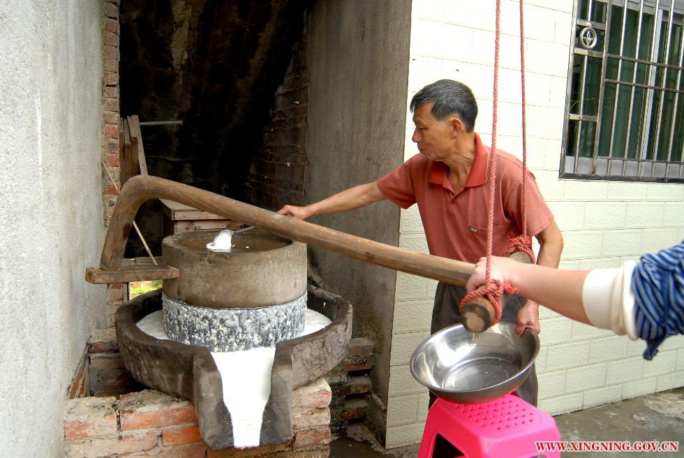 磨豆槳 （文化館供稿）.JPG