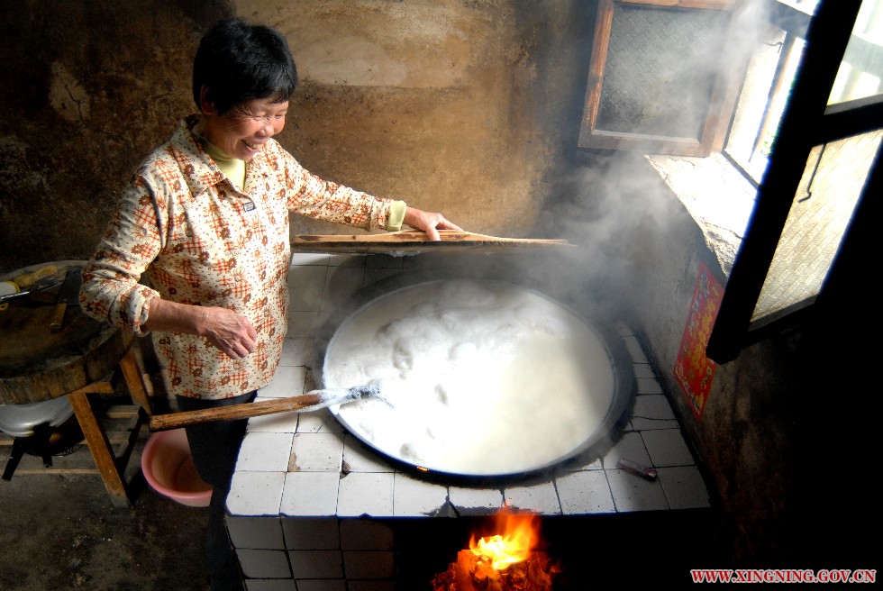 煮豆?jié){ （文化館供稿）.JPG