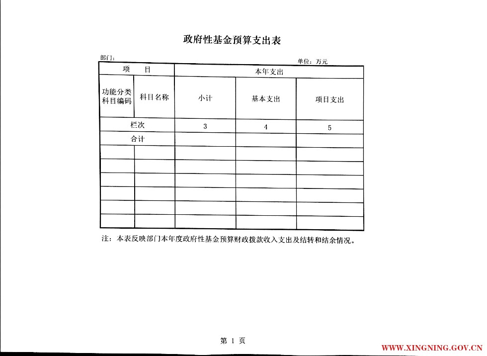 微信圖片8_20170605150416.jpg