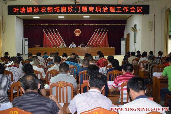 DSC_0805 - 萬(wàn)能看圖王.JPG