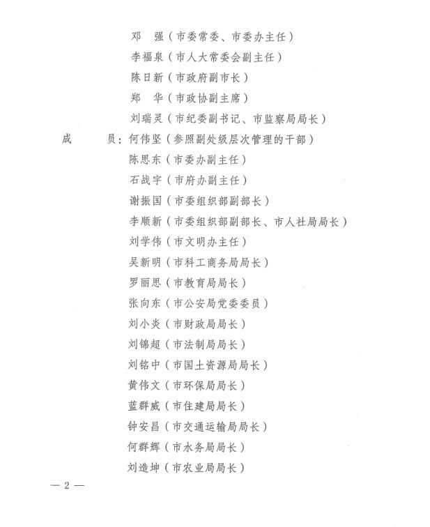 2調整.jpg