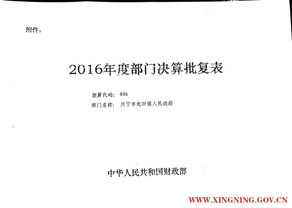 微信圖片_20171009091955.jpg