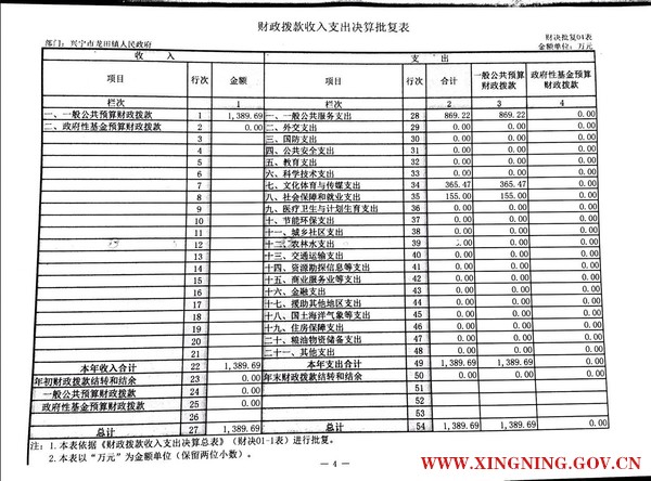 微信圖片_20171009092023.jpg