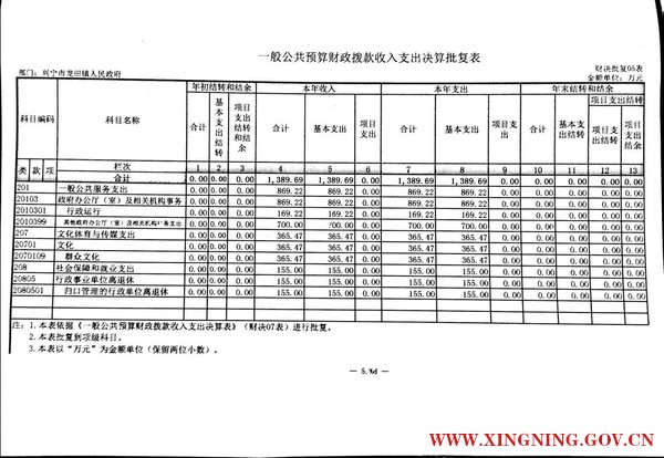微信圖片_20171009092028.jpg