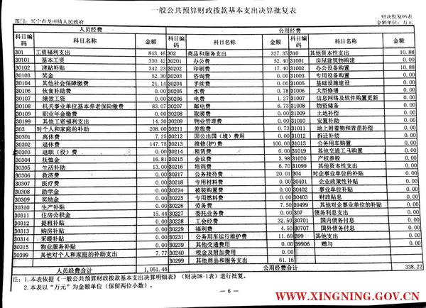 微信圖片_20171009092032.jpg
